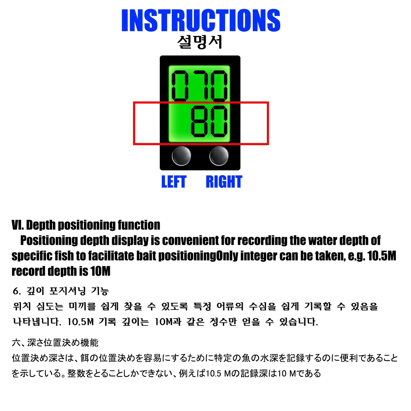 Led Screen Electronic Fishing Reel Baitcasting High Speed 7.2:1 10kg Drag Waterproof Saltwater Jigging Cast Drum Wheel Casting